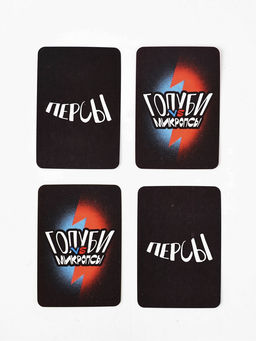 Настольная игра «Голуби vs Микропсы», 79 карт, 8+