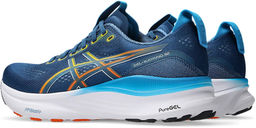 Кроссовки мужские