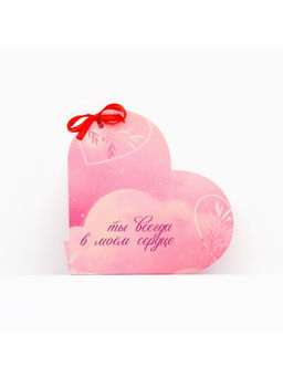 Открытка валентинка на 14 февраля «Моей половинке», 10 шт., 12×10 см