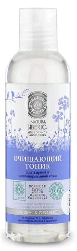 Очищающий тоник для лица для жирной и комбинированной кожи, 200 мл / Natura Siberica