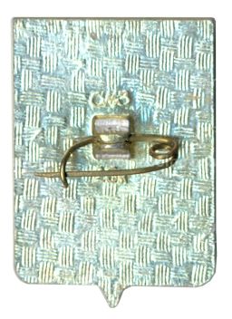 Значок Смоленск