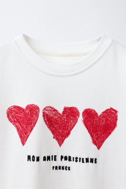 HEART T-SHIRT WITH EMBROIDERED TEXT - Zara фото 3