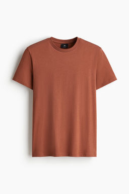 Pack de 5 camisetas Regular Fit - H&m фото 14