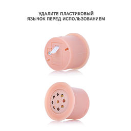 Пупс "Мой пупсик" Ванечка, со звуком, в пакете