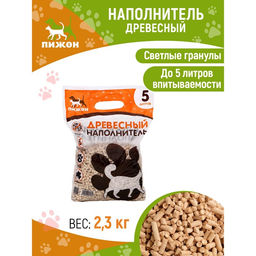 Наполнитель древесный Пижон 5л  фото 10