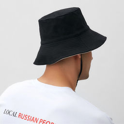 Панама двусторонняя унисекс MINAKU, цвет чёрный, бежевый, размер 56