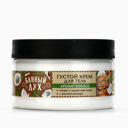 Крем для тела густой, аромат кокос, 250 мл, Банный Дух