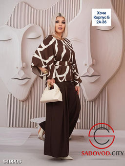 Костюм двойка из плотного шелка - Bruno фото 3