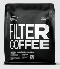 Кофе Колумбия Розовый Бурбон Анжело Соса