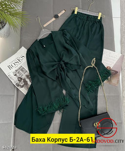 Костюм двойка из шелка