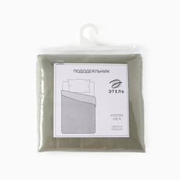 Пододеяльник 220ТС Этель 200*220 см, цв.олива, сатин, 100% хлопок  фото 7