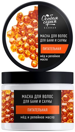 О.СЕРИЯ БАННАЯ маска д/волос 500мл питат. "Мед и Репейное масло"