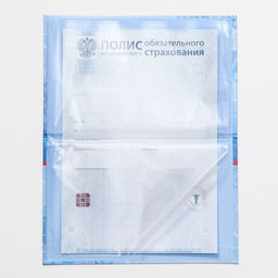 Папка для медицинского полиса Сердце, 17,5 х 11,3 см - Simaland фото 9