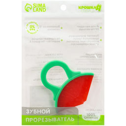 Прорезыватель силиконовый «Арбузик»
