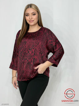 Женская кофта с принтом