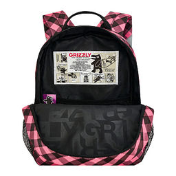 RK-676-3 рюкзак детский - Grizzly фото 4