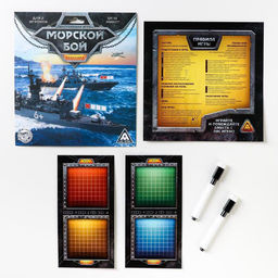 Стратегическая игра Морской бой. Классика - Лас играс фото 2