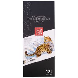 Краска масляная Аква-колор Изостудия Набор масляных красок IZO-OP-1218 12 цв. х 18 мл