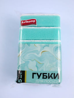 Avikomp губки д/посуды "Завтрак у Тиффани" 7х10х3см (5шт) бирюзовые