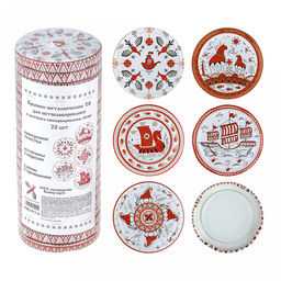 Крышка ТО 1-66-18 (Твист-Офф, винтовая) 100% воплощение Ваших идей, для автоклавирования и бытового консервирования, пищевая жесть марки ЭЖК, ТУ BY 810001397.002-2019, s0,19мм, упаковка: 20шт литография, термоусадочная пленка, т.м. Maria (Беларусь