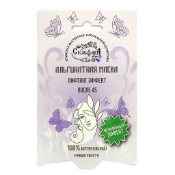 Бальзам Гемортрокс при геморрое 20мл. Крымский Травник - Скифия фото 66