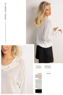 Джемпер SS 2605 - Mozart фото 2