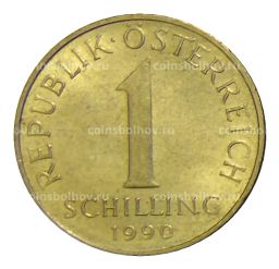 1 шиллинг 1990 года Австрия