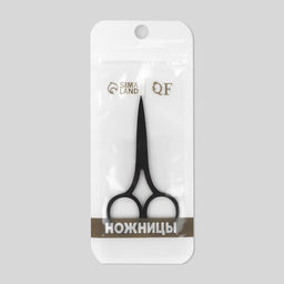 Ножницы маникюрные, прямые, узкие, 9 см, чёрные