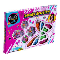 Набор для бисероплетения Бабочка