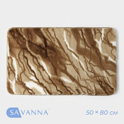 Коврик SAVANNA Мечта, 50?80 см, бежевый
