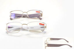 SUNSHINE 3057 55-17-140