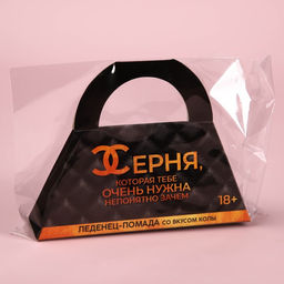 Леденец Сумочка помада, вкус: кола, 4 г. (18+) - Simaland фото 5