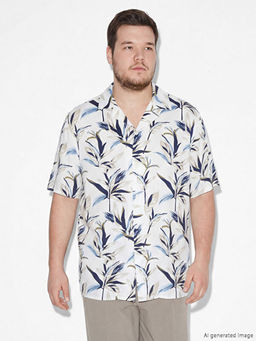 Regular Fit Resort Yaka Desenli Viskon Erkek G?mlek