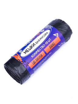 Цена за 2 шт. Мешки для мусора 180 л, ПВД, 20 мкм, 10 шт в рул, цвет черный