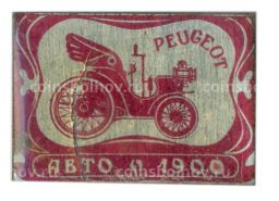 Значок Пежо  авто 1900 года
