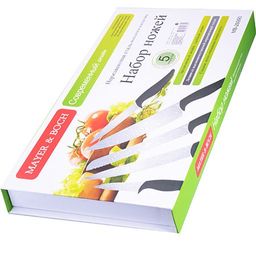 26990 Набор ножей 5 пр, сил/ручка МВ (х20) - Mayer&boch фото 3