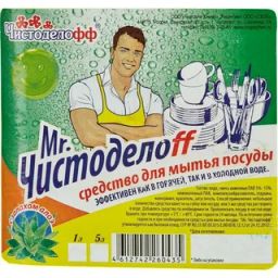 MR.ЧИСТОДЕЛОFF ср-во д/мытья посуды 5л ПЭТ Лимон