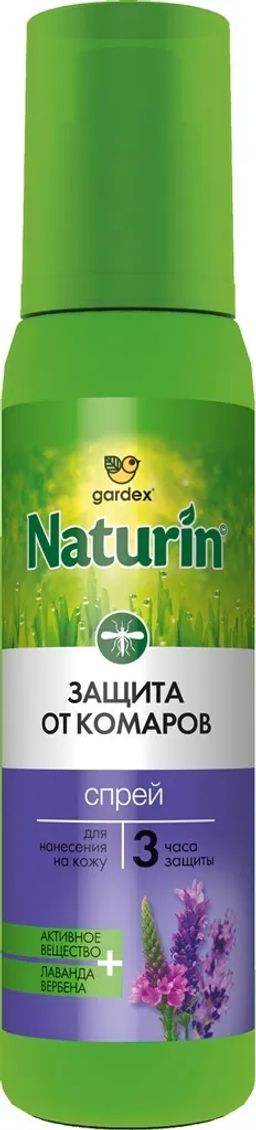 GARDEX Naturin спрей от комаров 100мл