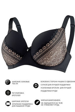 Бюстгальтер SM33 Черный