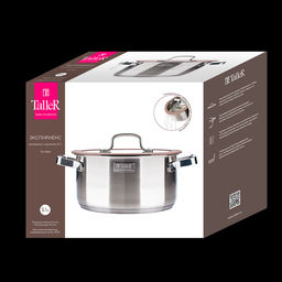 Кастрюля TalleR TR-17354 Экспириенс 5,1 л фото 10