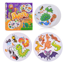 Настольная игра "Дубль детский 2 в 1 "Удивительные животные + Птицы и насекомые"