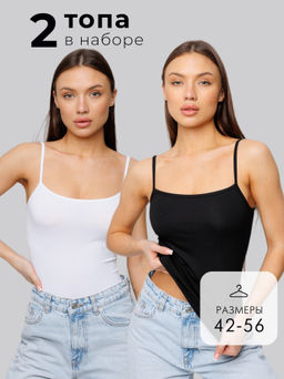 Женская майка на бретелях Lingeamo, набор 2 шт ЛТН-07(1/7)-2