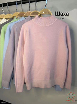 Кофта женская однотонная