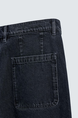 DENIM CHINO TROUSERS - Zara фото 11