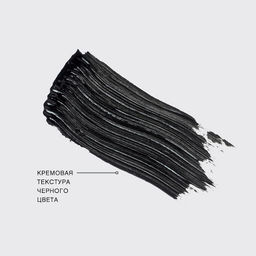 Vivienne Sabo Тушь для ресниц c эффектом разделения и удлинения TOUTOU Lashes тон 01