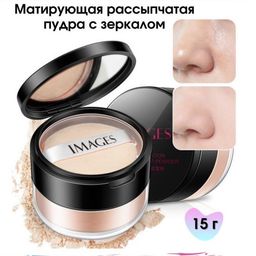 Матирующая рассыпчатая минеральная пудра для лица с зеркалом