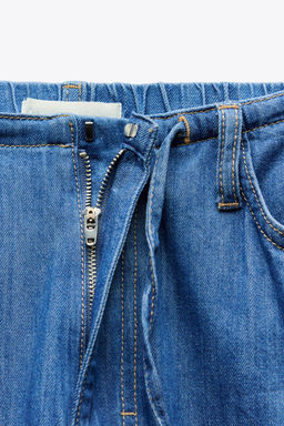 PYJAMA-STYLE DENIM TROUSERS - Zara фото 14