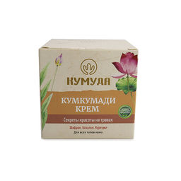 Крем Kumuda Кумкумади Распродажа аюрведический 50гр 01.03.2025  фото 2