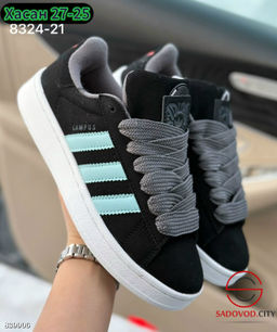 Кроссовки женские весенние