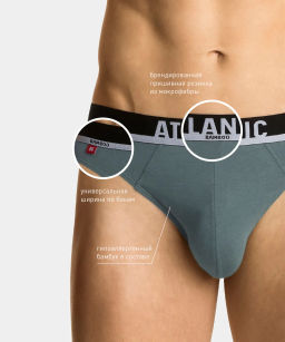 ATLANTIC MP-1565 Трусы спорт Bamboo - 1 шт. в упак.  фото 3